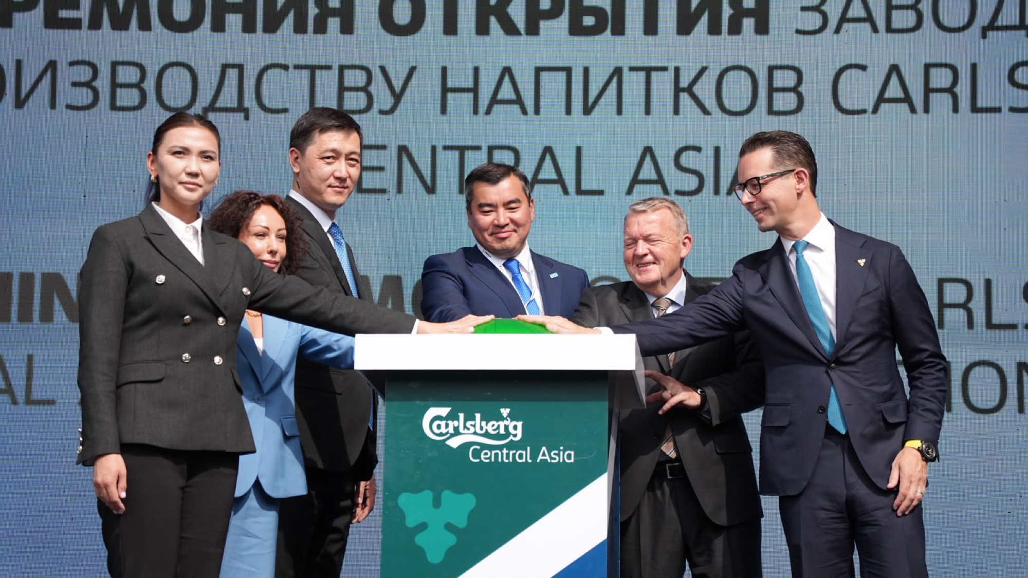 A Billion-Litre Plant Opens Near Almaty: Where Carlsberg and PepsiCo Put $344 Million
