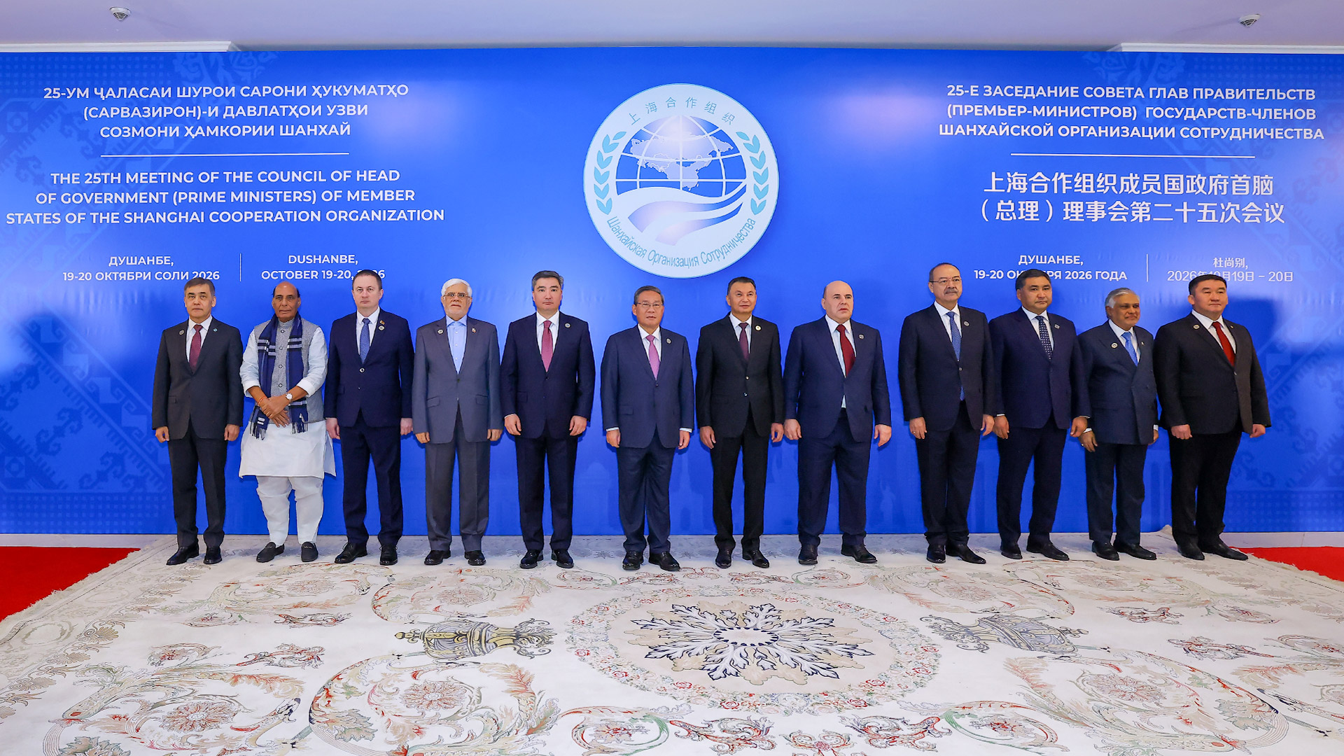 Kazakhstan puts transport and water security on SCO agenda